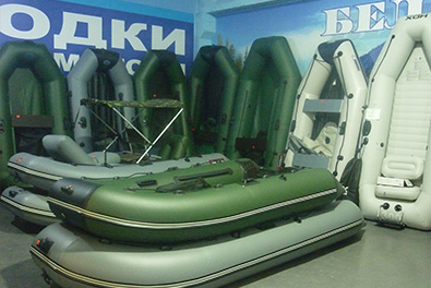 Все для рыбалки в Орле Все для рыбалки - фото